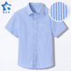 衬衣男孩中大童校服半袖 男童短袖 学生表演出服 蓝色条纹衬衫 儿童装
