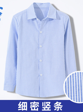 儿童装长袖蓝色紫衬衫男童竖条纹衬衣校服园服学院装寸中大童加绒