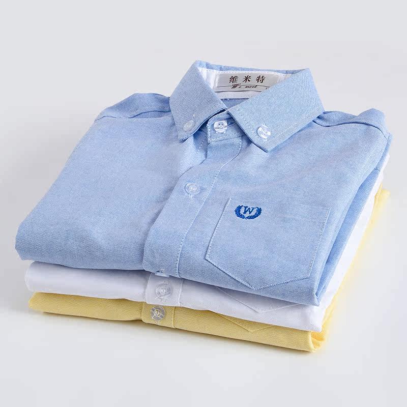 Chemise garcon à manche longue - Ref 2074878 Image 5