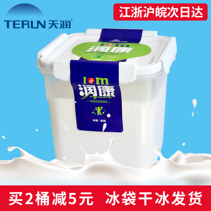 天润乳业：公司常温乳制品有常温纯牛奶和奶啤低温乳制品是低温酸奶和低温纯牛奶畜牧业产品是指生鲜乳其他产品便是公司子公司天润优品做的一些交易产品