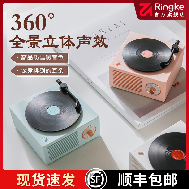 无线蓝牙音箱原子黑胶复古唱机迷你家用小音响便携小钢炮手机超重低音炮户外车载电脑插卡3d环绕唱片机播放器 Изображение 1 无线蓝牙音箱原子黑胶复古唱机迷你家用小音响便携小钢炮手机超重低音炮户外车载电脑插卡3d环绕唱片机播放器 Изображение 1