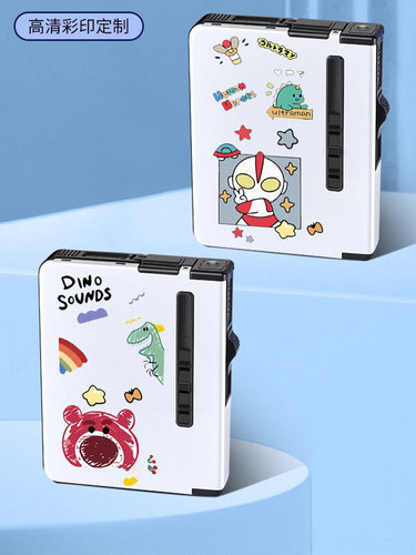 网红20支自动弹烟烟盒打火机一体充电充气粗支通用便携烟套盒