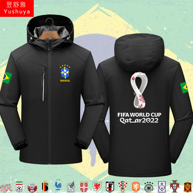 巴西法国西班牙德国2022卡塔尔世界杯足球迷服冲锋衣男女夹克外套