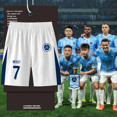 2026赛季深圳新鹏城队速干短裤