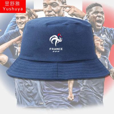 法国队足c球高卢雄鸡姆巴佩本泽马博格巴球迷渔夫帽男女防晒盆帽