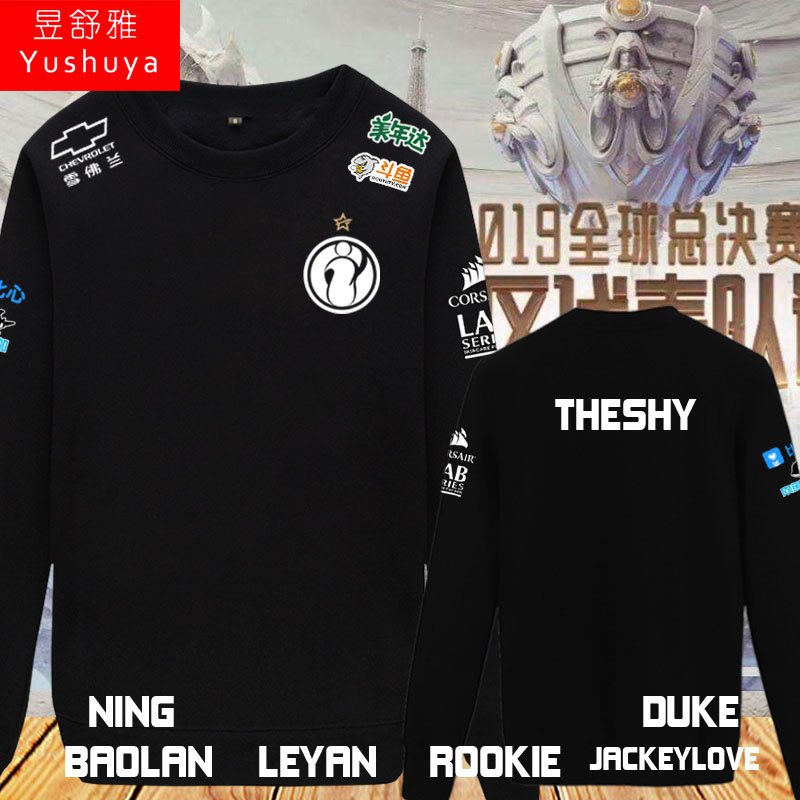 联盟游戏战队总决赛薄款圆领卫衣