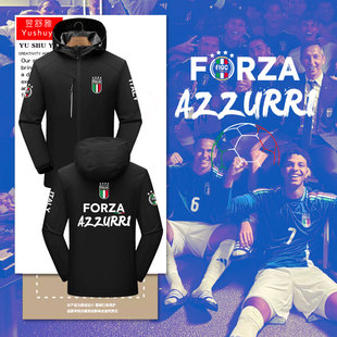 意大利队欧国联足球迷服冲锋衣夹克男女带帽连帽外套可定制