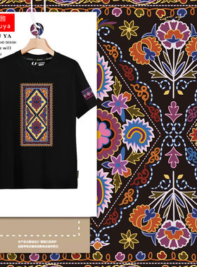 新疆维吾尔族中国少数民族周边短袖t恤衫男女200克纯棉半袖可定制