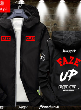 FaZe Clan战队队服吃鸡游戏绝地求生外套薄男女拉链连帽夹克衣服