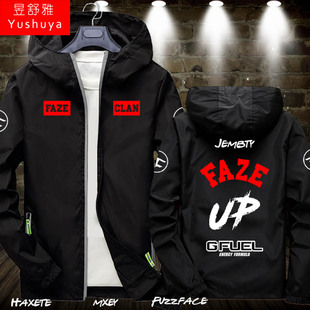 FaZe Clan战队队服吃鸡游戏绝地求生外套薄男女拉链连帽夹克衣服