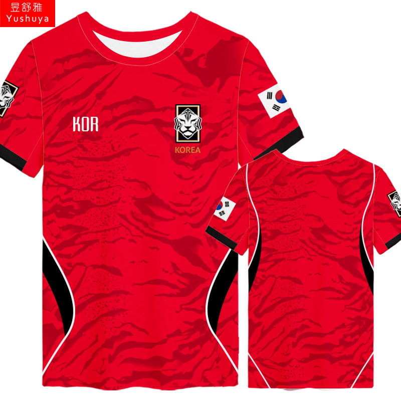 thumbnail for 2026 World Cup South Korea team jersey, player edition, football jersey, quick-dry short-sleeve T-shirt, men's and women's fan jerseys, short-sleeve shirts
