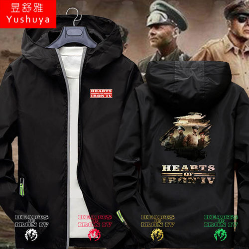 STEAM钢铁雄心拉链夹克连帽衫