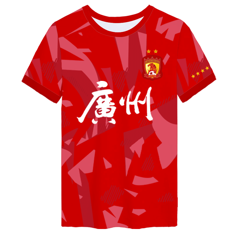 2024赛季广州队服足球迷速干t恤