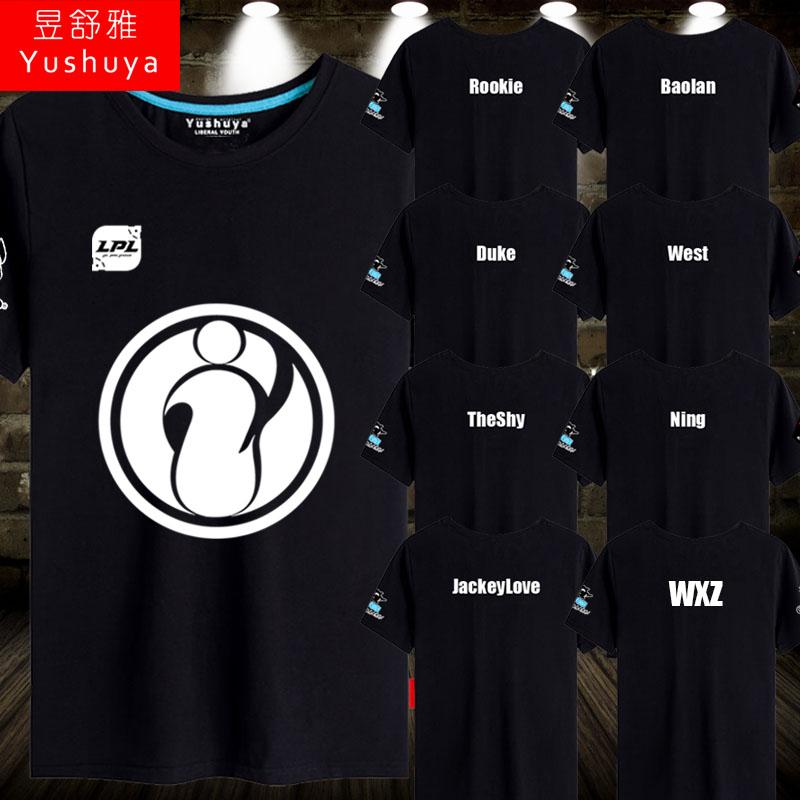游戏战队队服男士t恤短袖