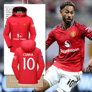 25-26赛季曼联队库尼亚同款足球衣服冲锋衣夹克男女球迷连帽外套