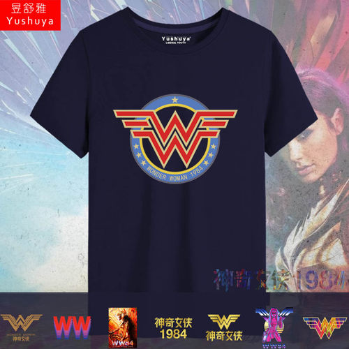 美剧电影男女半截袖短袖t恤衫