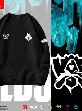 S13总决赛T1战队DK队服KT Gen.G同款FNC圆领卫衣套头男女长袖秋衣