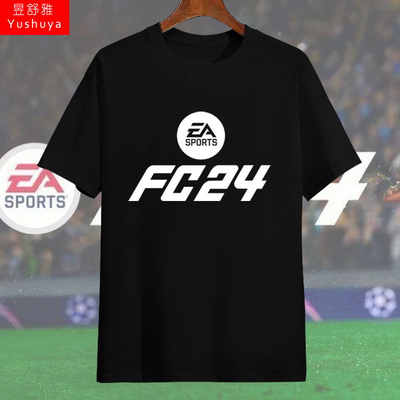 EASportsFC24游戏足球迷t恤