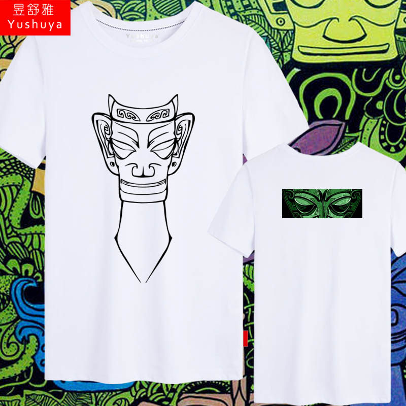 三星堆青铜面具纵目人中国传统纹样短袖t恤衫男女纯棉半袖上衣服