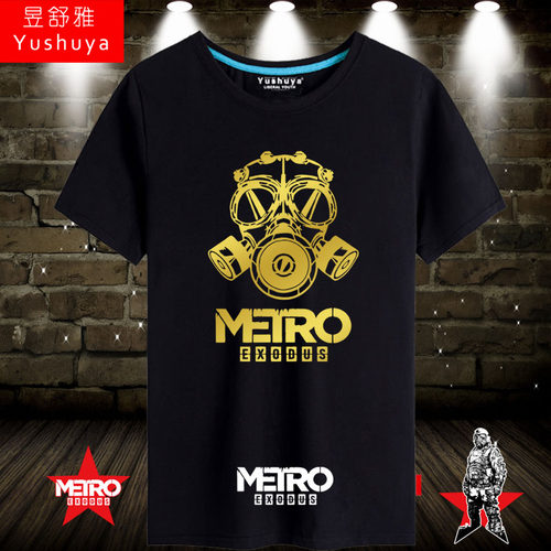 地铁离去学生游戏周边半截袖t恤