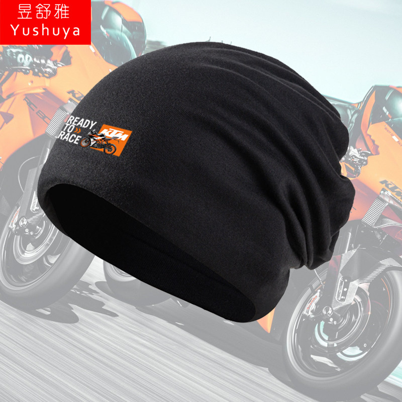 可定制KTM重机车越野摩托车赛车骑行车包头帽子男女防寒风保暖帽