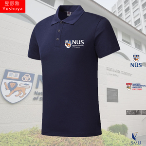 新加坡国立大学南洋理工新加坡科技设计大学polo衫男短袖t恤半袖
