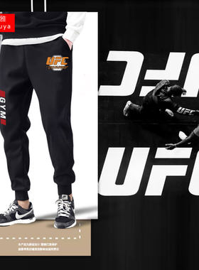 UFC钻石格斗搏击拳击MMA小脚卫裤