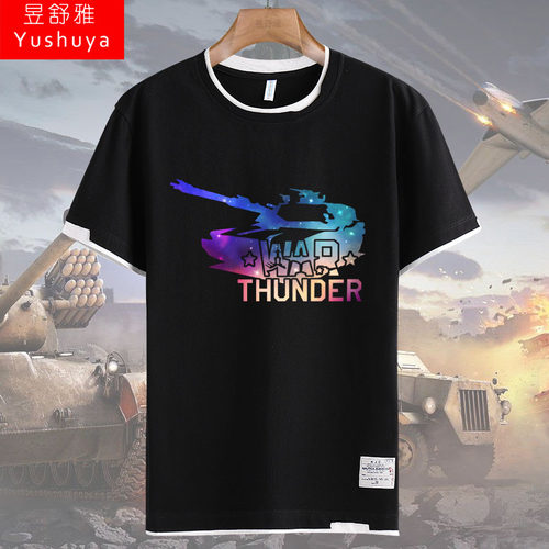 War thunder战争雷霆游戏周边直升机假两件短袖t恤衫男女学生半袖 - 封面