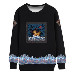 明朝清代官服锦衣卫龙袍中国风衣服圆领卫衣男女加绒长袖套头衣服