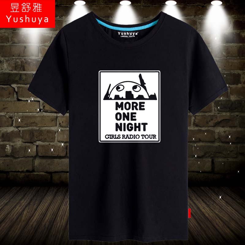 旅行动漫周边短袖t恤衫