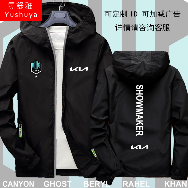 舒适面料 质量保证 休闲百搭