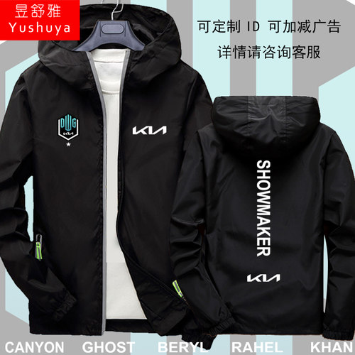 舒适面料 质量保证 休闲百搭