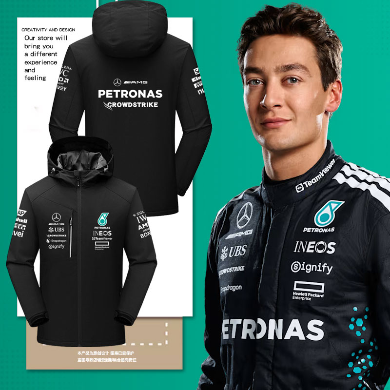 2025奔F1驰车队服梅赛德斯冲锋衣