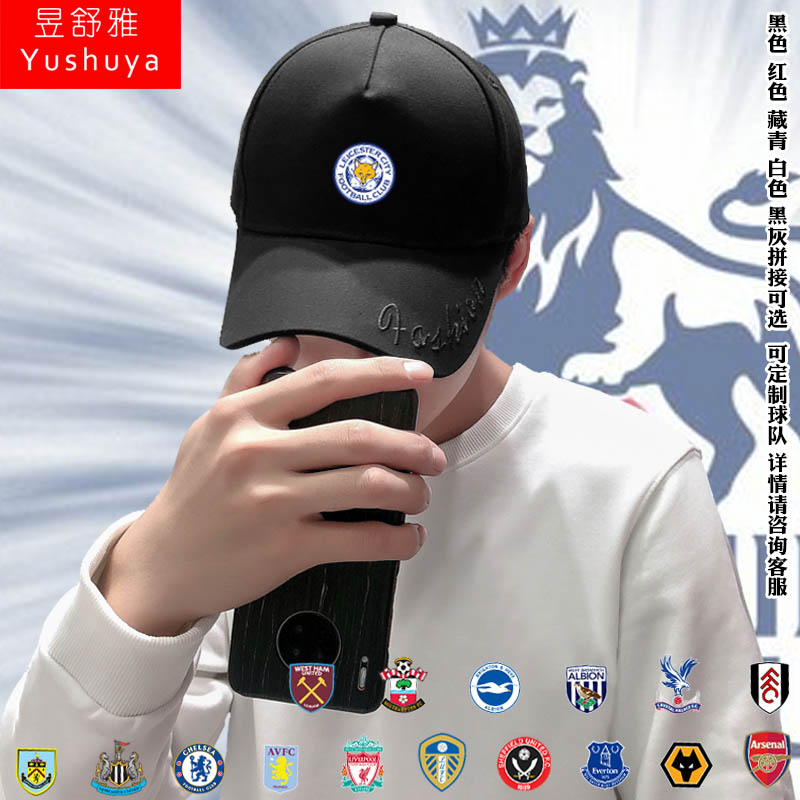 男女棒球帽子遮太阳帽鸭舌帽