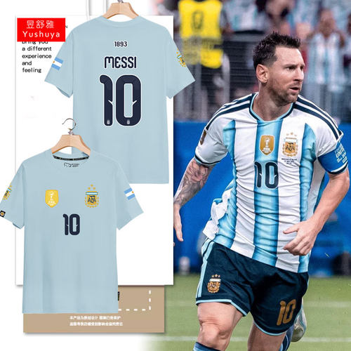 2026世界杯阿根廷队梅西T恤