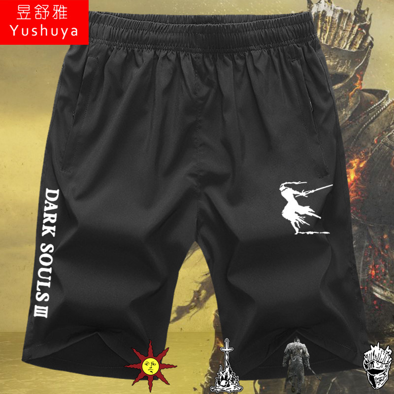 黑暗之魂3游戏赞美太阳骑士周边速干短裤男士5五分裤子休闲裤中裤
