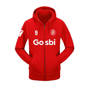 23-24西甲赫罗纳队服吉罗纳足球衣服开衫卫衣男女拉链带连帽外套