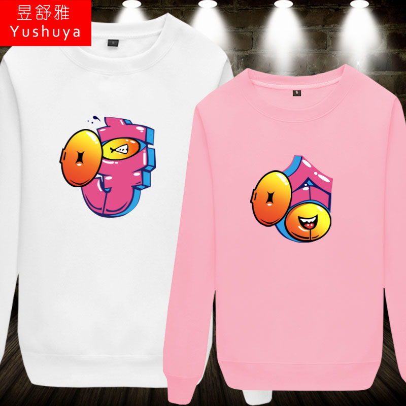 爱情公寓4同款衣服哼哈兄弟装圆领卫衣男女学生趣味薄款长袖衣服