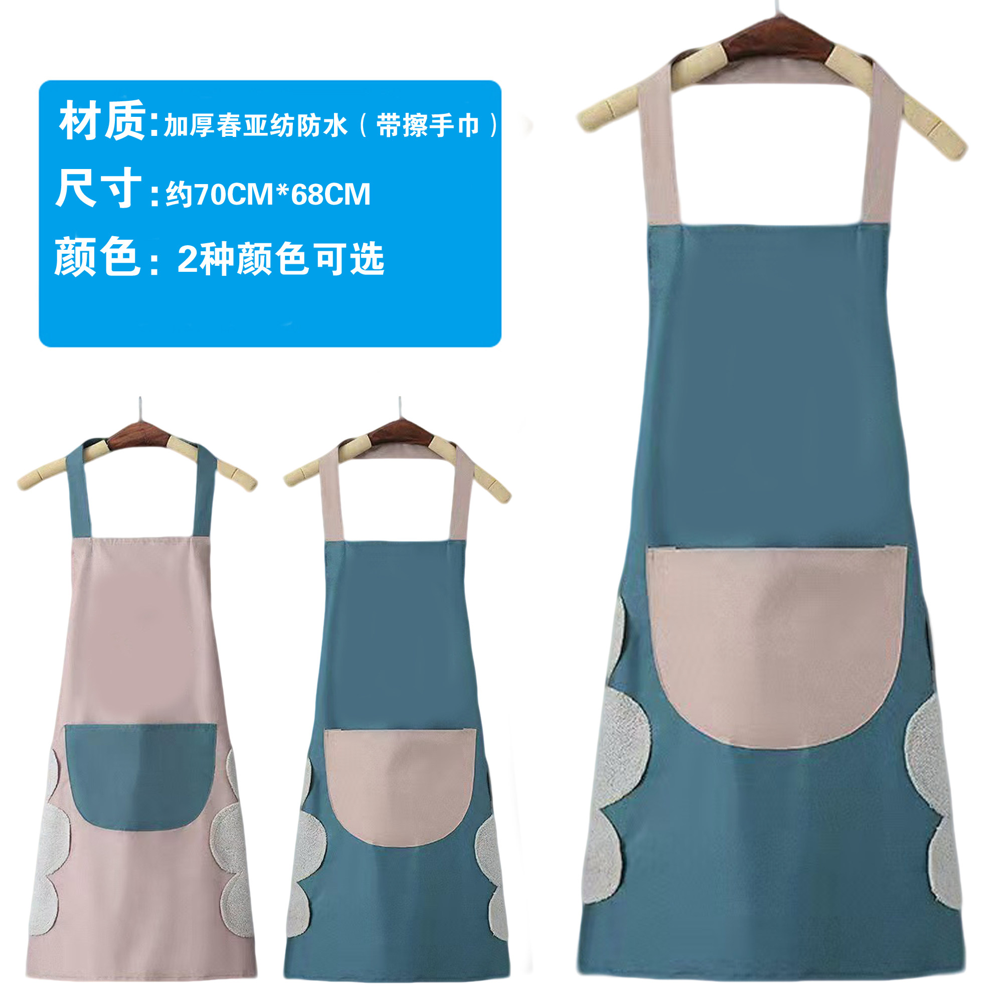 新款围裙安全物料宣传定制围裙反电诈印字logo卫生院单位宣传礼品,个性定制/设计服务/DIY,围裙定制/加工,淘宝优惠券,粉丝福利购,淘宝优惠卷