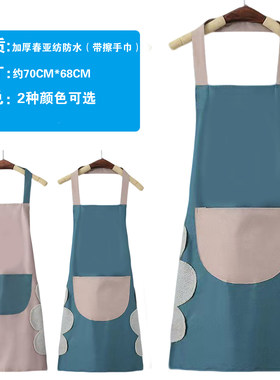 厂家批发定制围裙新款