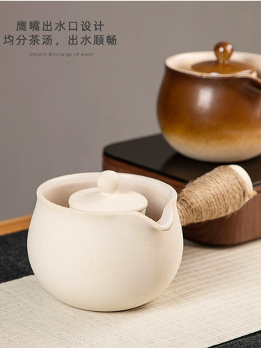 Чай, заварочный чайник для домашнего использования, вкладыш, комплект, защита от ожогов