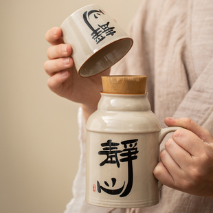 闷茶壶家用小暖壶陶瓷冷水壶茶杯高档精致保温瓶大容量马克杯 新款
