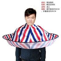 Полосатый взрослый нагрудник