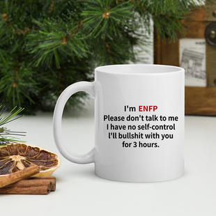 mbti周边16型人格ENTP原创INFP陶瓷马克杯牛奶水杯子ENFP英文属性