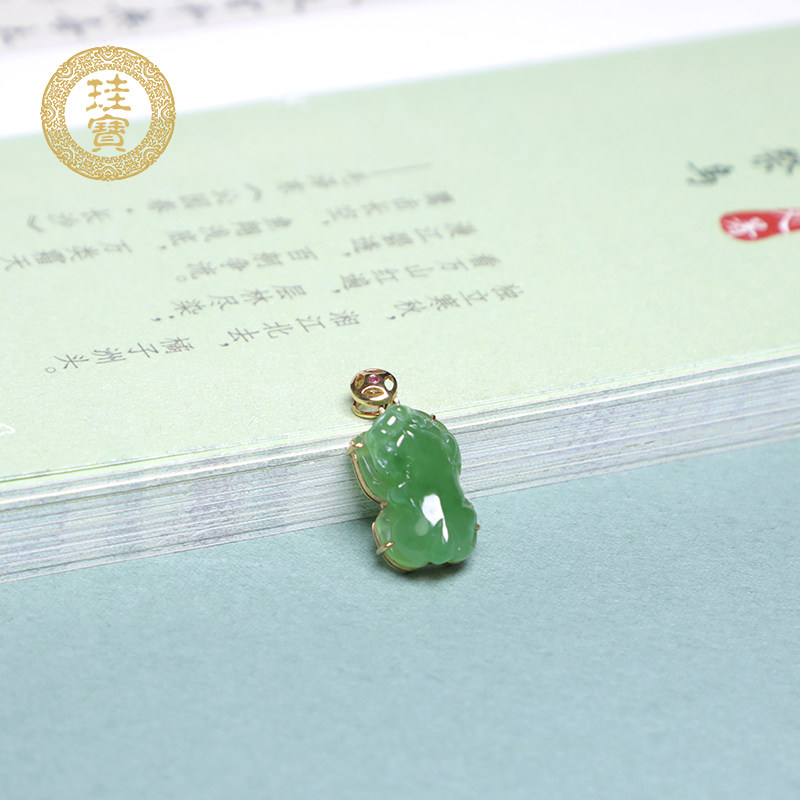珪宝和田玉18K金镶碧玉貔貅吊坠天然玉石瑞兽挂件女款锁骨链玉佩