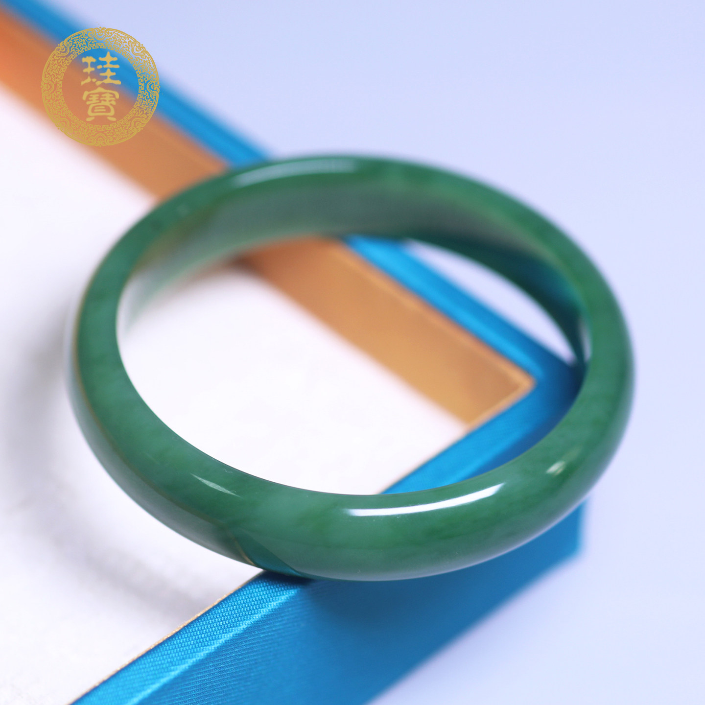 珪宝和田玉碧玉宽条手镯女58.2mm