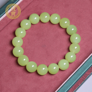 珪宝和田玉黄玉圆珠手串男士手链天然玉石珠子直径12mm女士带证书