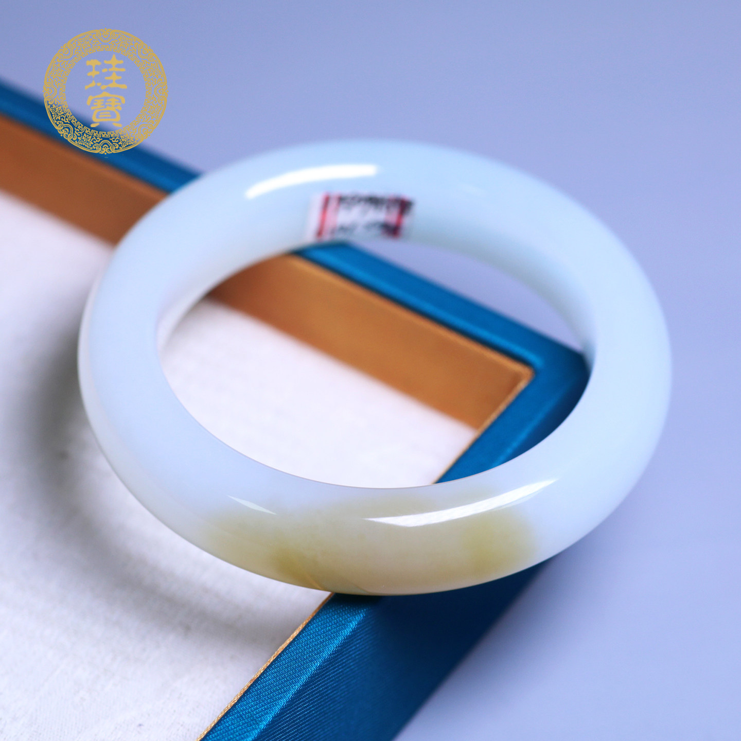 珪宝和田玉糖羊脂玉手镯56.5mm