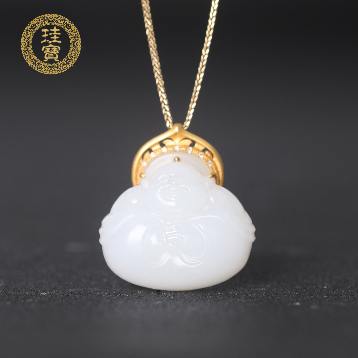珪宝和田玉羊脂玉18K金镶抱抱佛