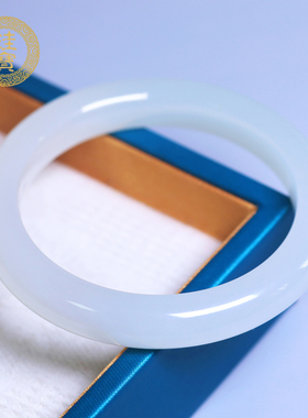 珪宝56.8mm和田玉羊脂玉宽条手镯女款白月光玉镯子天然带证书512A